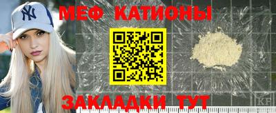 каннабис Нягань
