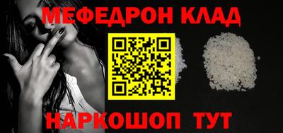 каннабис Нягань