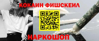 каннабис Нягань
