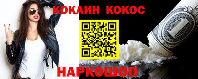 марки lsd Обь