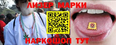 первитин Обнинск
