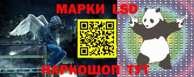 каннабис Нягань