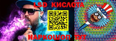 первитин Обнинск