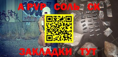 марки lsd Обь