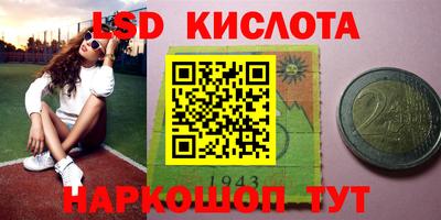 каннабис Нягань