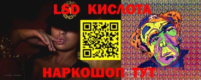 первитин Обнинск