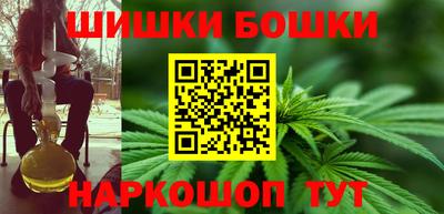 каннабис Нягань