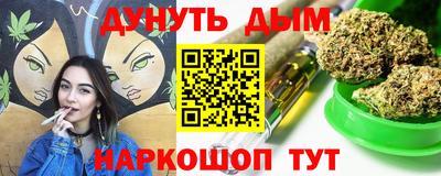 первитин Обнинск