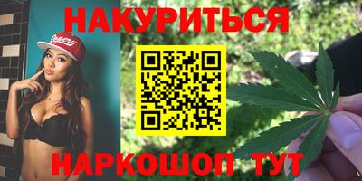 марки lsd Обь