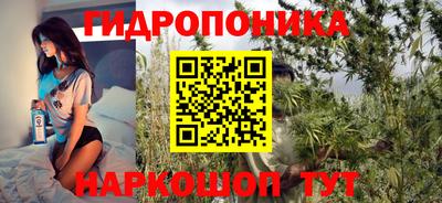 марки lsd Обь