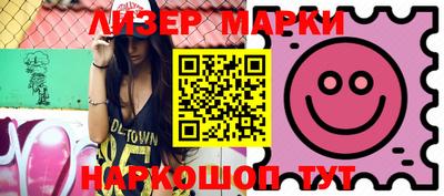 прущие крисы Первоуральск