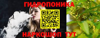 каннабис Нягань