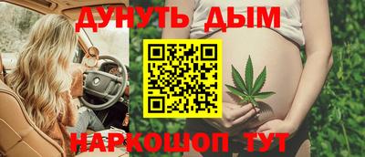 марки lsd Обь