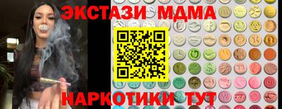 первитин Обнинск