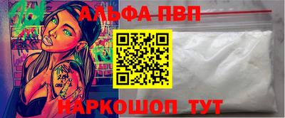каннабис Нягань