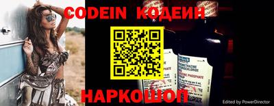 первитин Обнинск