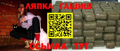 прущие крисы Первоуральск
