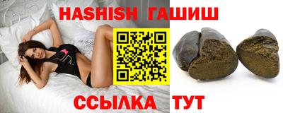 марки lsd Обь