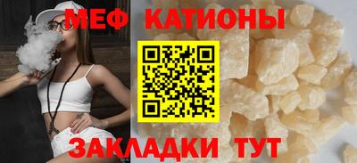 марки lsd Обь