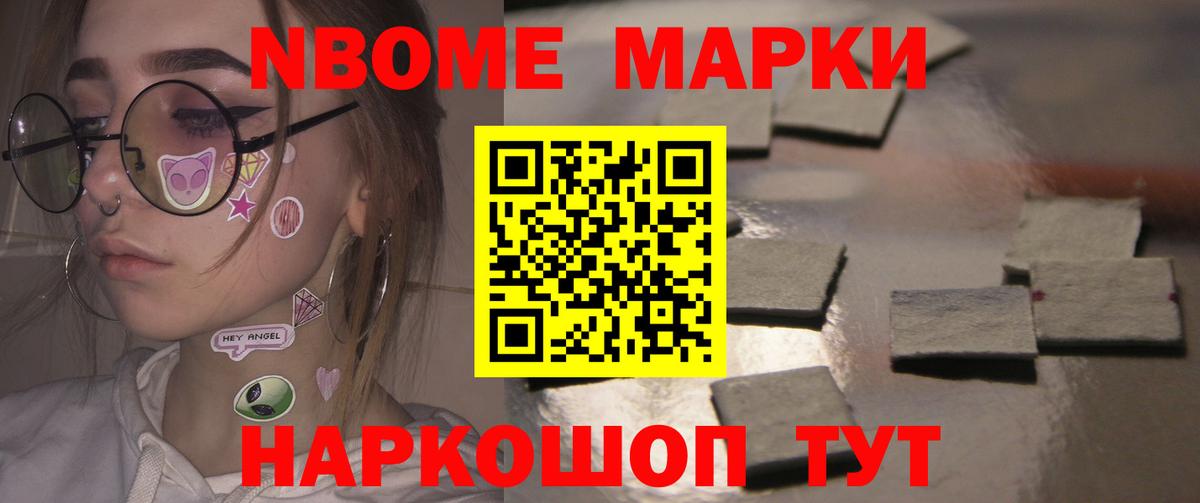 Лсд 25 экстази кислота  Вход с VPN  Петрозаводск 